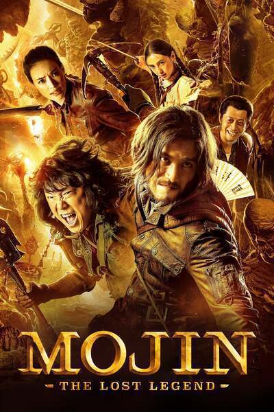 Mojin: The Lost Legend Hindi Dubbed Movie Poster (2015)