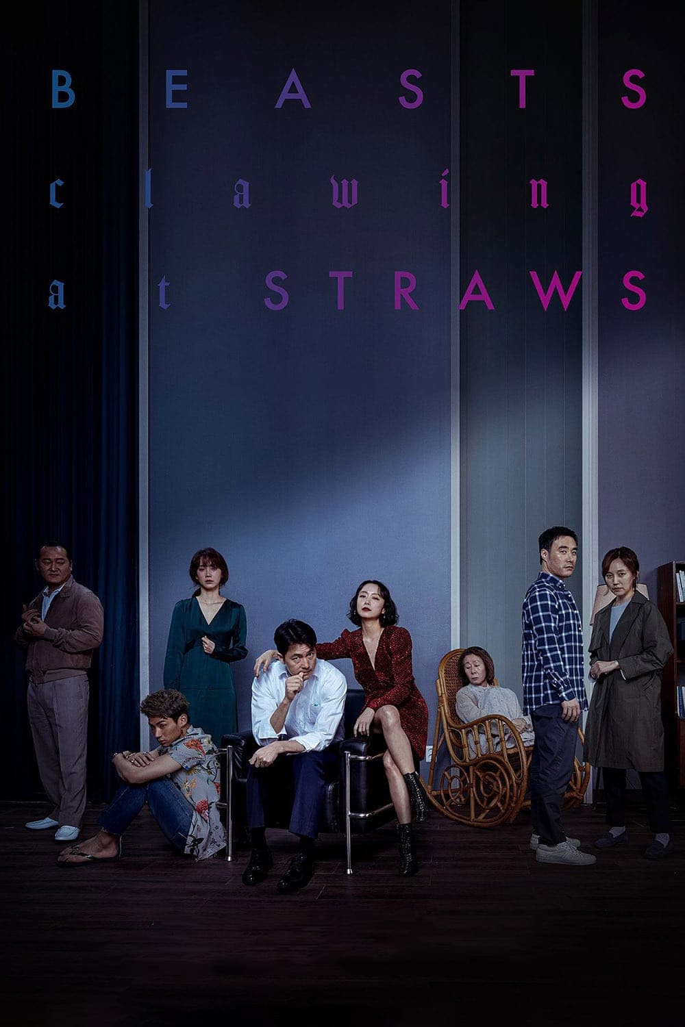 Beasts Clawing at Straws Hindi Dubbed Movie Poster (2020)