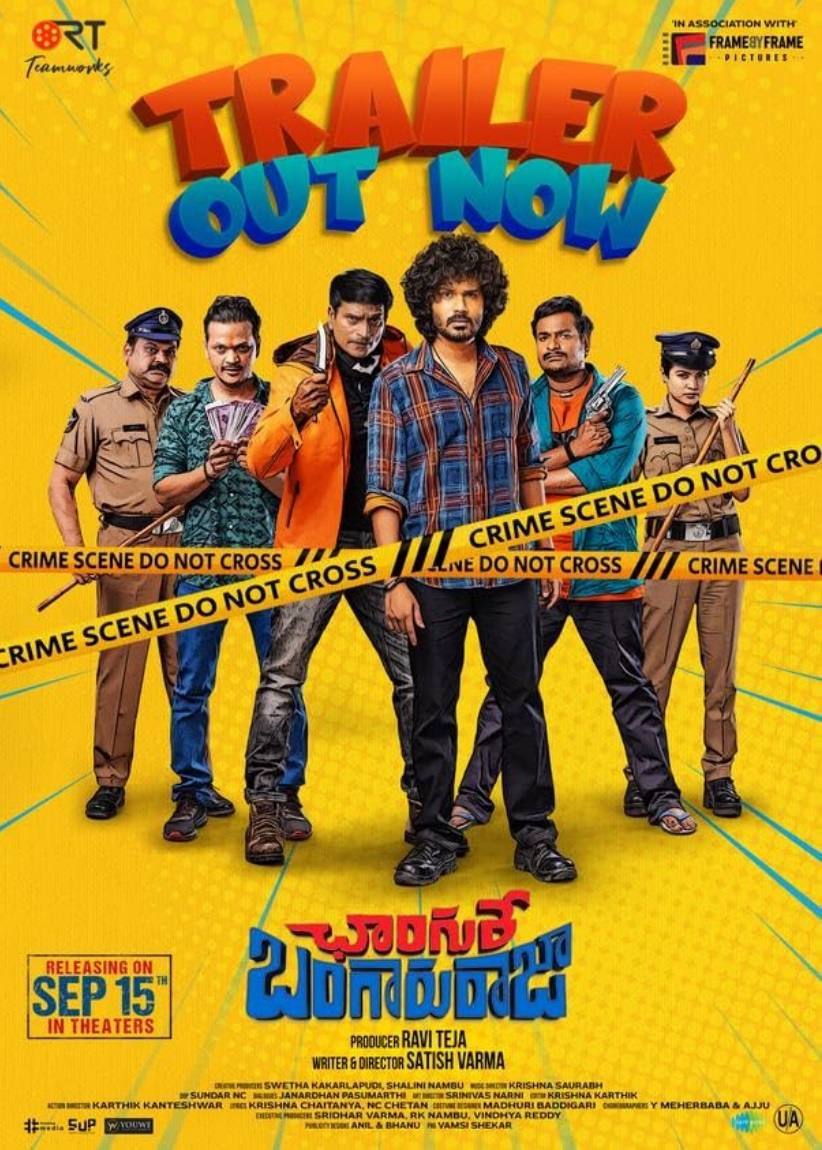 Changure Bangaruraja Hindi Dubbed Movie Poster (2023)
