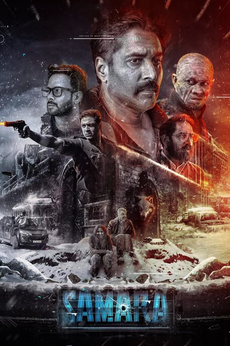 Samara Hindi Dubbed Movie Poster (2023)