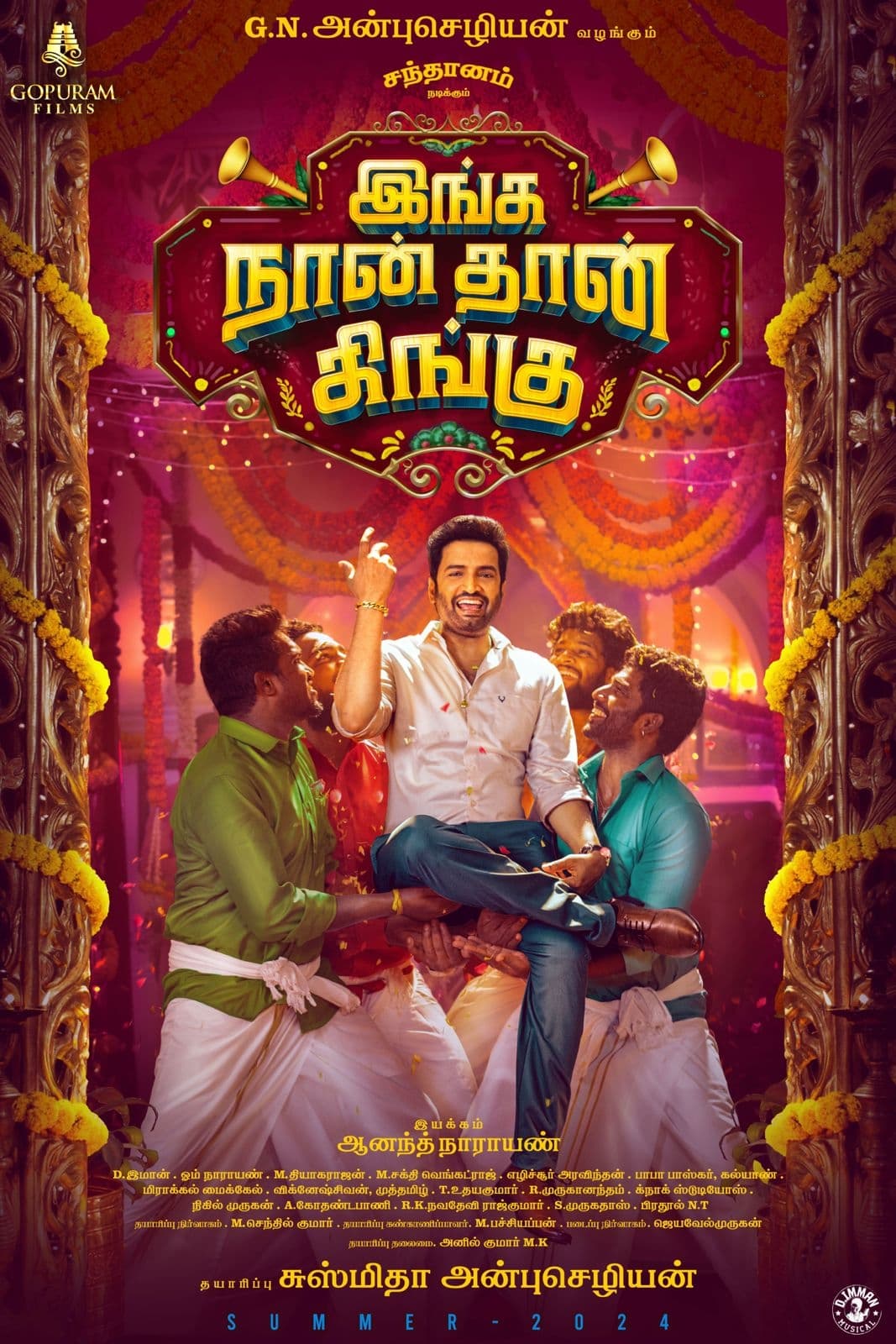 Inga Naan Thaan Kingu Hindi Dubbed Movie Poster (2024)
