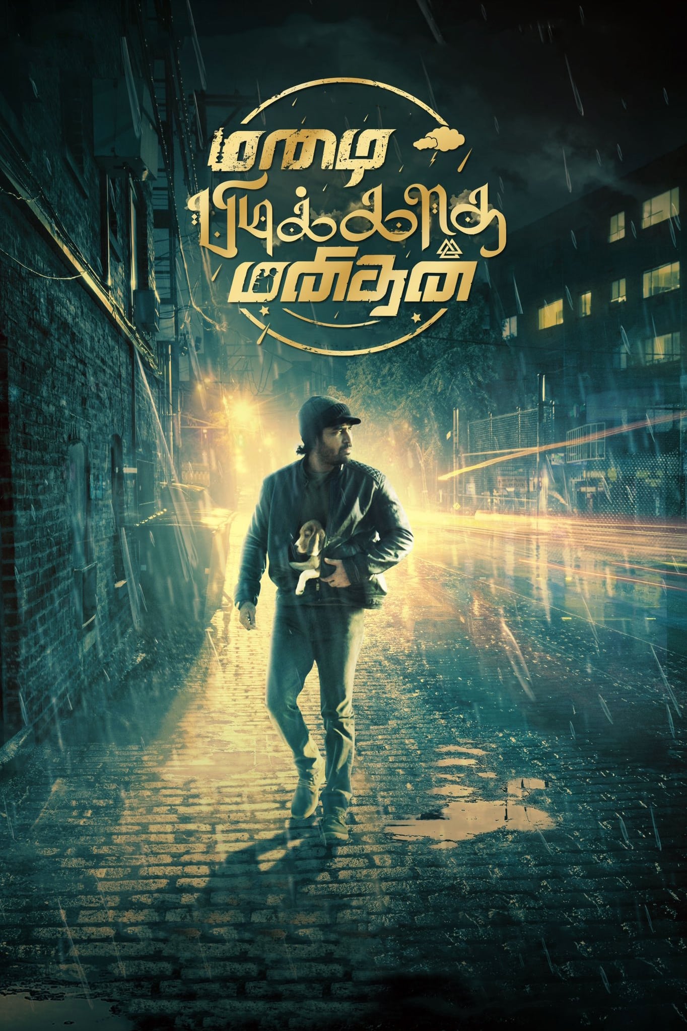 Mazhai Pidikatha Manithan Hindi Dubbed Movie Poster (2024)