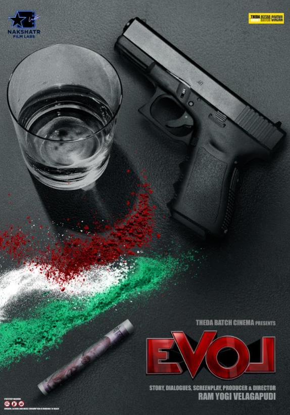 EVOL: A Love Story in Reverse Hindi Dubbed Movie Poster (2024)
