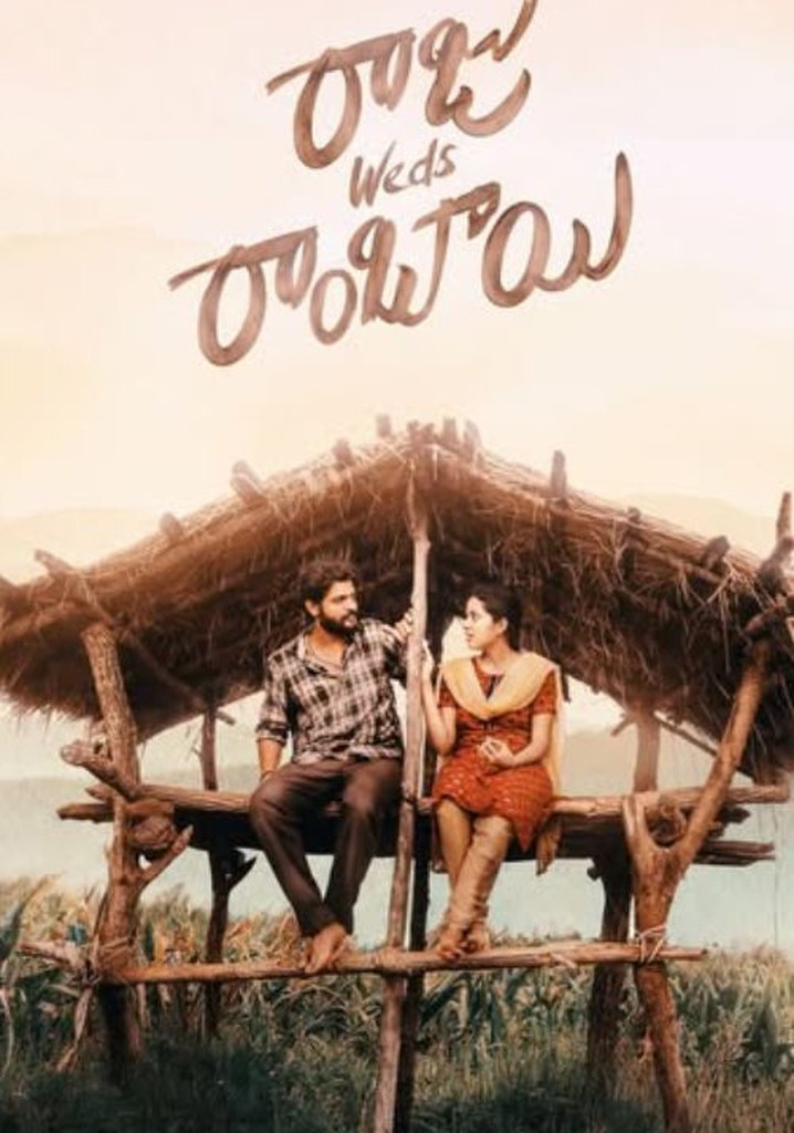 Raju Weds Rambai Hindi Dubbed Movie Poster (2025)