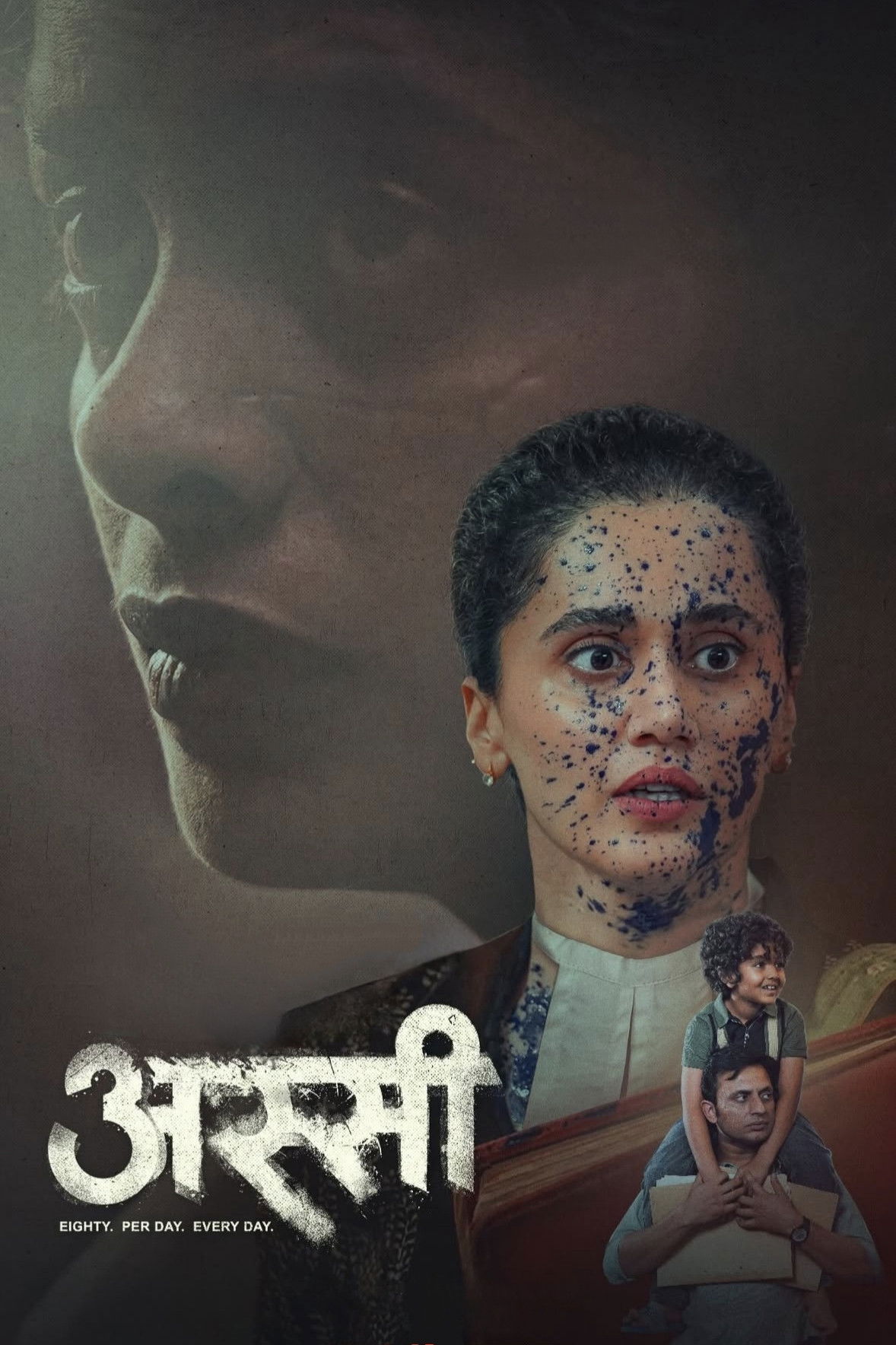 Assi Hindi Dubbed Movie Poster (2026)