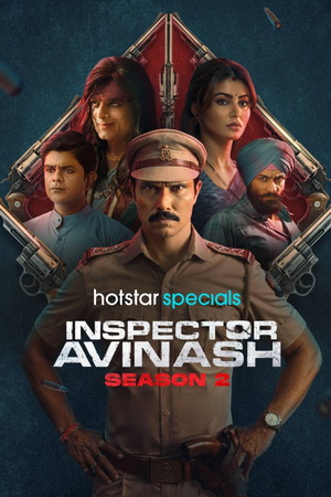 Inspector Avinash Hindi Dubbed Movie Poster (2026)