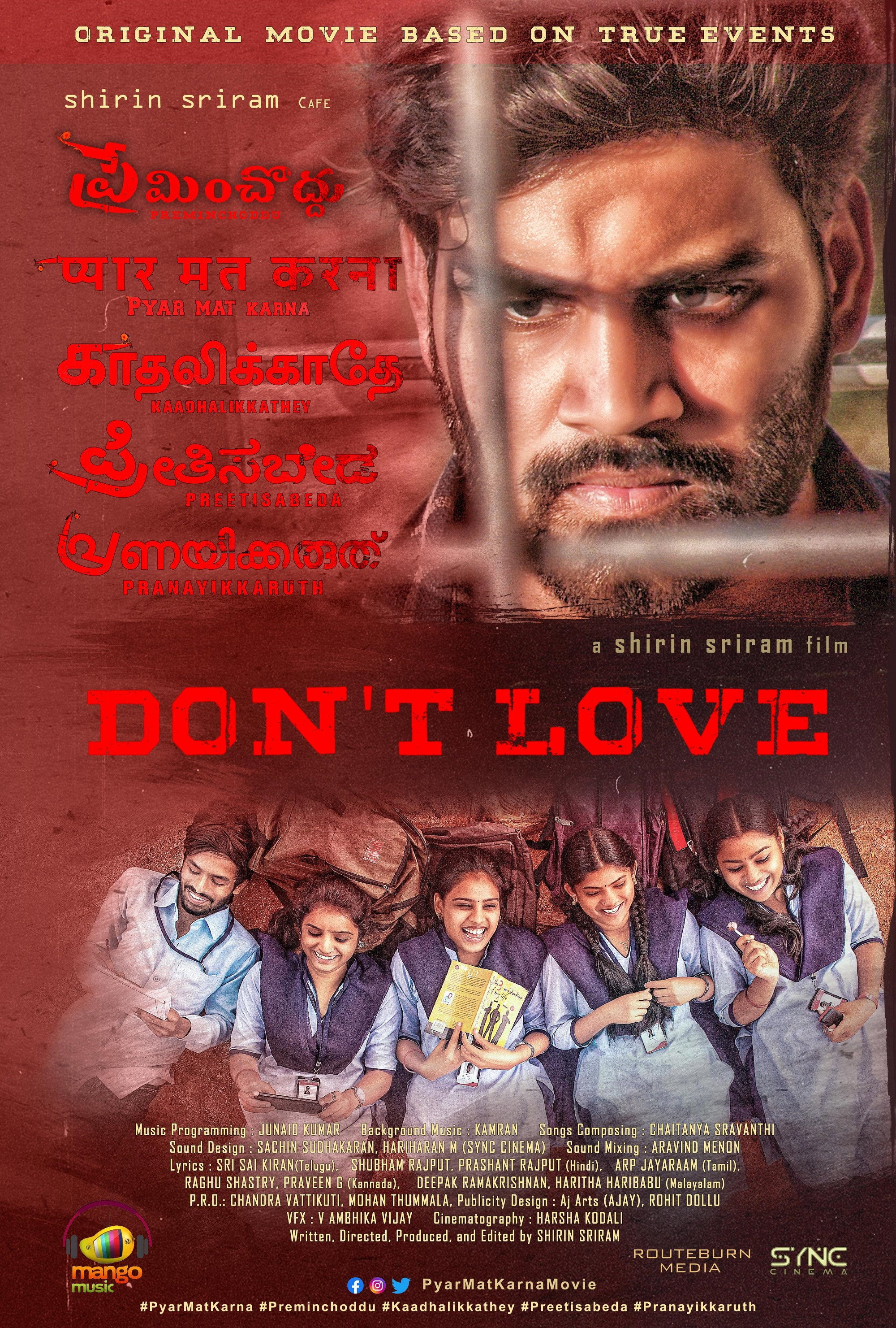 Preminchoddu Hindi Dubbed Movie Poster (2024)
