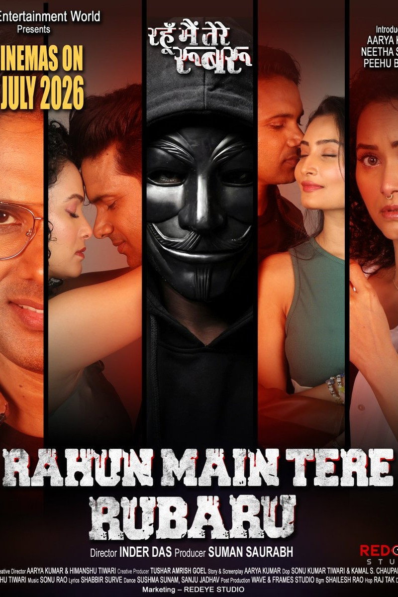 Rahun Main Tere Rubaru Hindi Dubbed Movie Poster (2026)