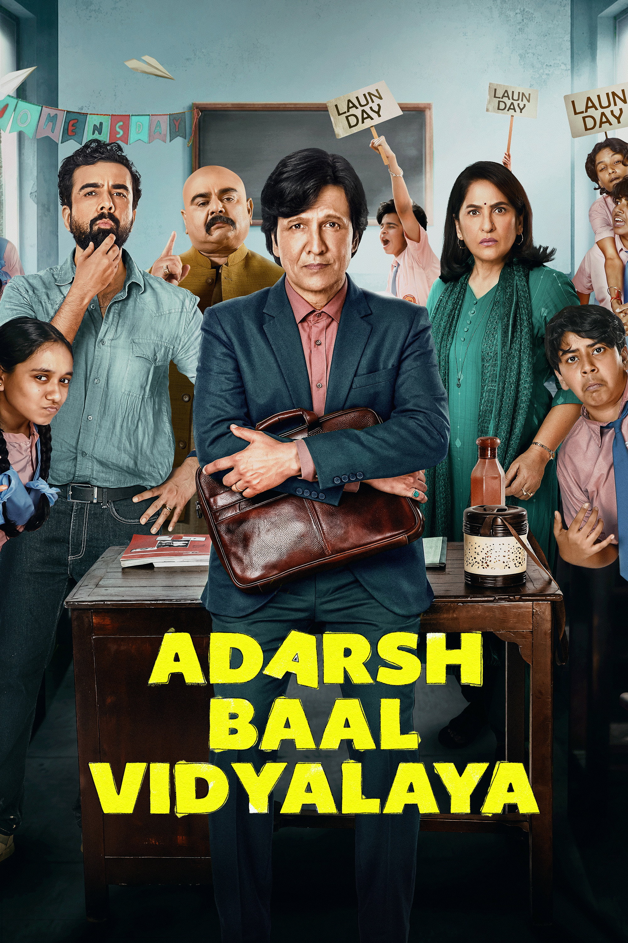 Adarsh Baal Vidyalaya Hindi Dubbed Movie Poster (2026)