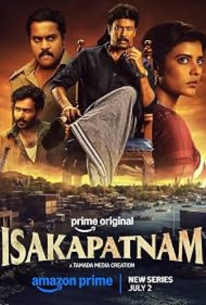 Isakapatnam Hindi Dubbed Movie Poster (2026)